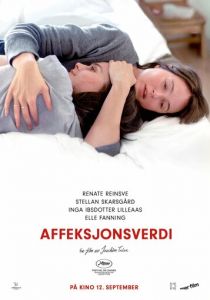 Сентиментальная ценность (2025)