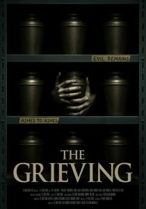 Верни меня из мёртвых (2025)