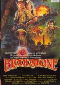 Кровавый камень (1988)