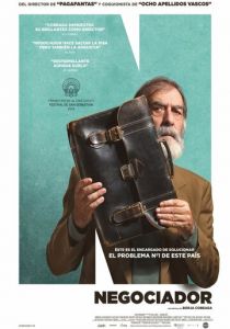 Переговорщик (2014)