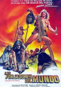 Властелины мира (1983)