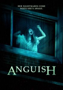 Смертельная тоска (2015)