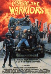 Империя пепла 3 (1989)