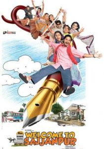 Добро пожаловать в Саджанпур (2008)