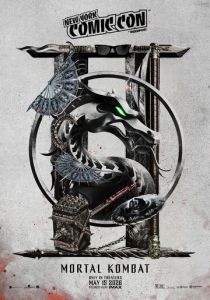 Мортал Комбат 2 (2026)