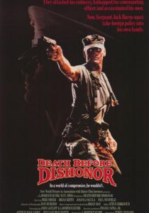 Смерть превыше бесчестья (1987)