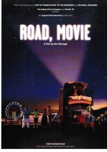 Дорога, фильм (2009)