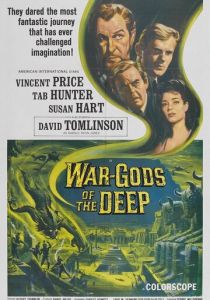 Город в море (1965)