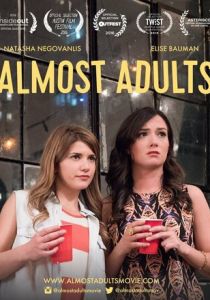 Почти взрослые (2016)