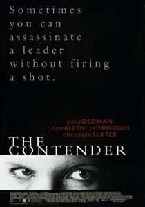 Претендент (2000)