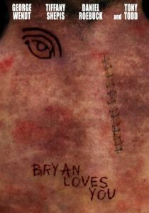 Брайан любит тебя (2008)