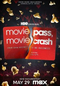 MoviePass, MovieCrash (2024)