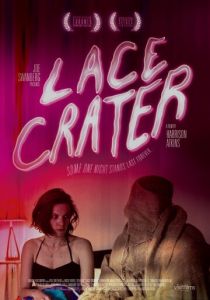 Кружевной кратер (2015)