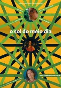 Полуденное солнце (2009)