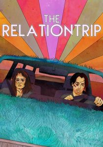 The Relationtrip (2017)