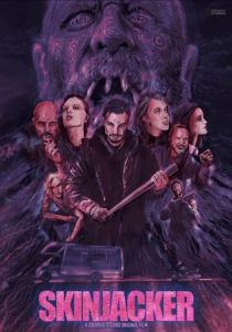 Фильм Skinjacker