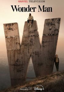 Сериал Чудо-человек 2026