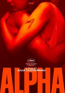 Альфа (Фильм 2025)