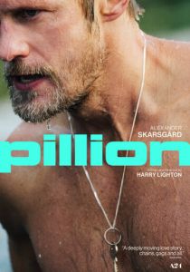 Седло (Фильм 2025)