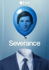 Разделение (Сериал 2022)