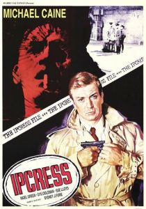 Досье Ипкресс (Фильм 1965)