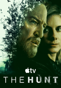 Охота (Сериал 2025)