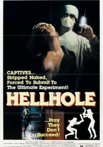 Адская дыра (Фильм 1985)