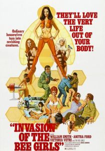 Вторжение девушек-пчел (Фильм 1973)