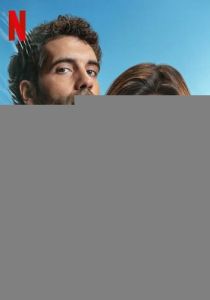 Кланы Галисии (Сериал 2024)