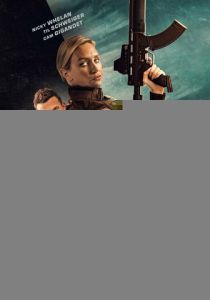 On the Hunt (Фильм )