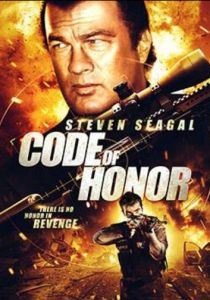 Кодекс чести (Фильм 2016)