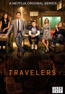 Путешественники (Сериал 2016)