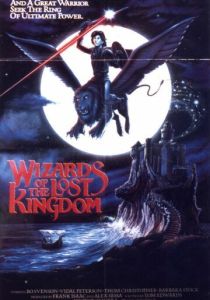 Волшебники Забытого королевства (Фильм 1985)