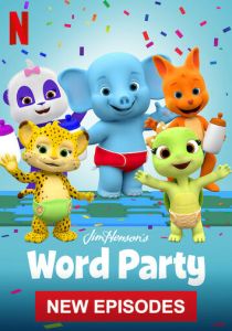 Праздник слов: Математика! (Мультсериал 2021)