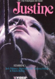 Жюстина маркиза Де Сада (Фильм 1969)