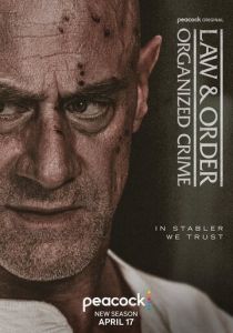 Закон и порядок: Организованная преступность (Сериал 2021)