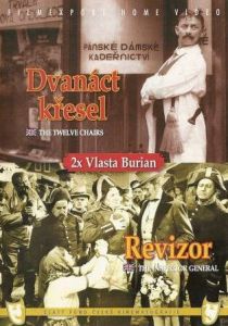 Ревизор (Фильм 1933)