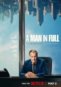 Мужчина в полный рост (Сериал 2024)