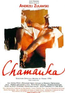 Шаманка (Фильм 1996)