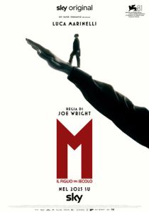 М. Сын века (Сериал 2024)